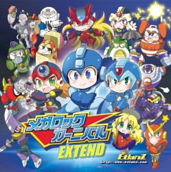 Megarock Carnival EXTEND
