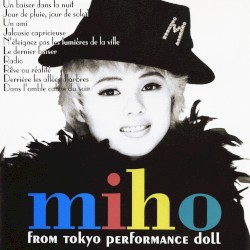 MIHO from Tokyo Performance Doll