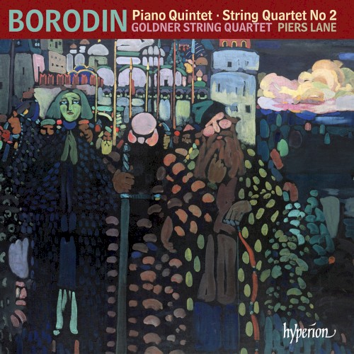 Piano Quintet / String Quartet no. 2