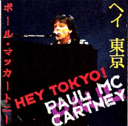 Hey Tokyo!