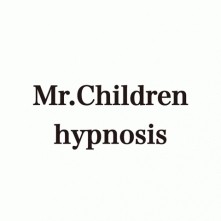 hypnosis