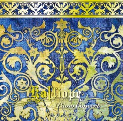 Kalliope ～Piano Concert～
