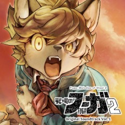 Fuga: Melodies of Steel 2 Original Soundtrack Vol. 1