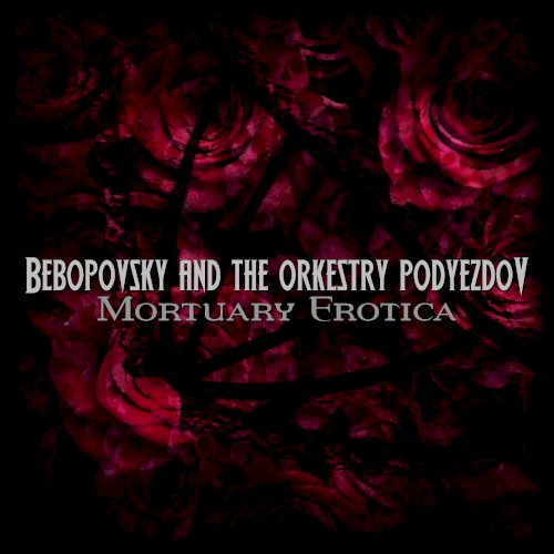 Mortuary Erotica