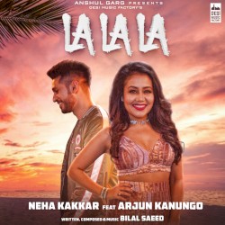 La La La