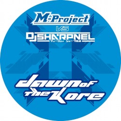 Dawn of the Kore