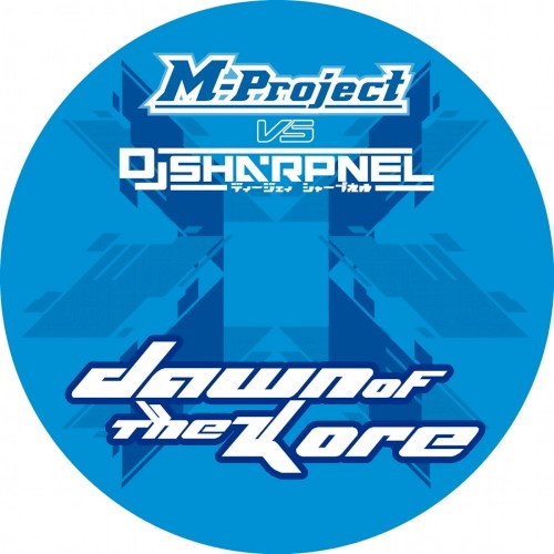 Dawn of the Kore