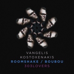 Roomshake