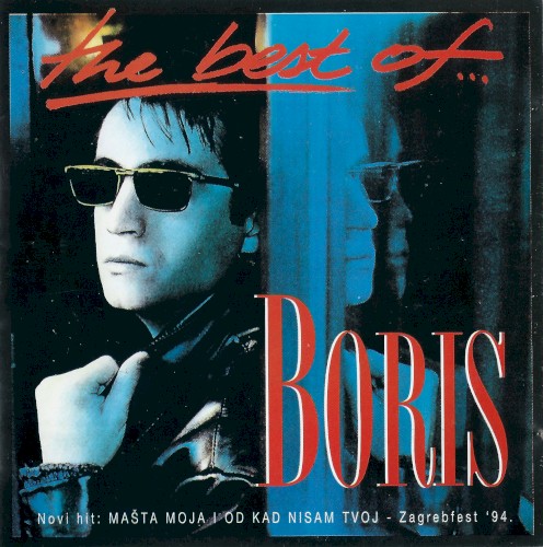 The Best of Boris