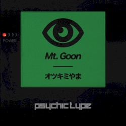 Mt. Goon