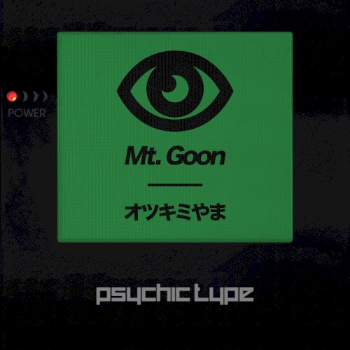 Mt. Goon