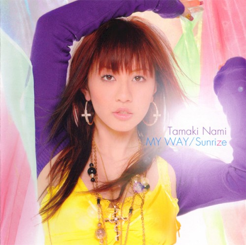 MY WAY / Sunrize