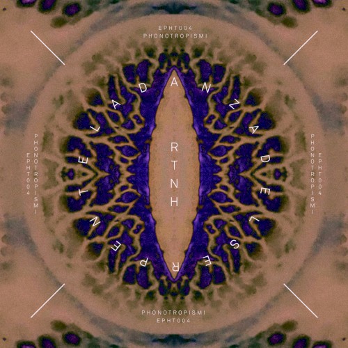La Danza del Serpente