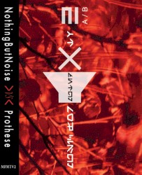 MusicForMutedTV 2