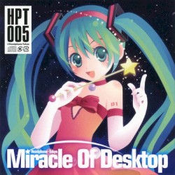 Miracle Of Desktop