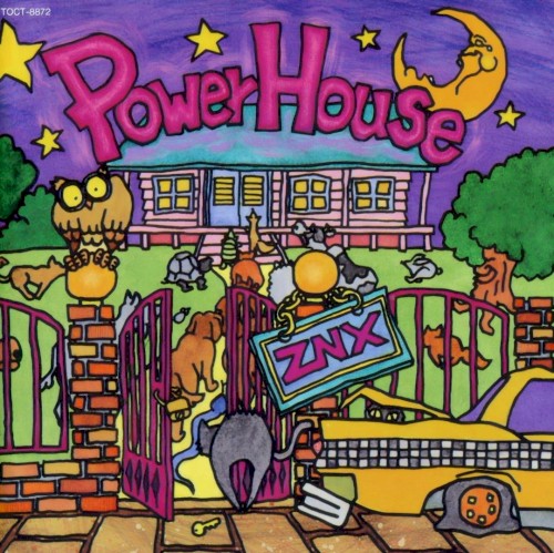 Power House