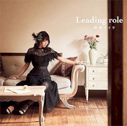 Leading role