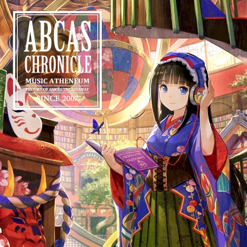 ABCAS CHRONICLE