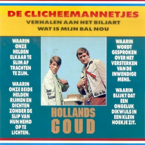 Verhalen aan het biljart: Wat is mijn bal nou