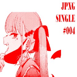VAMPSEX