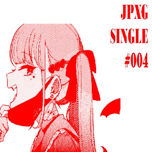 VAMPSEX
