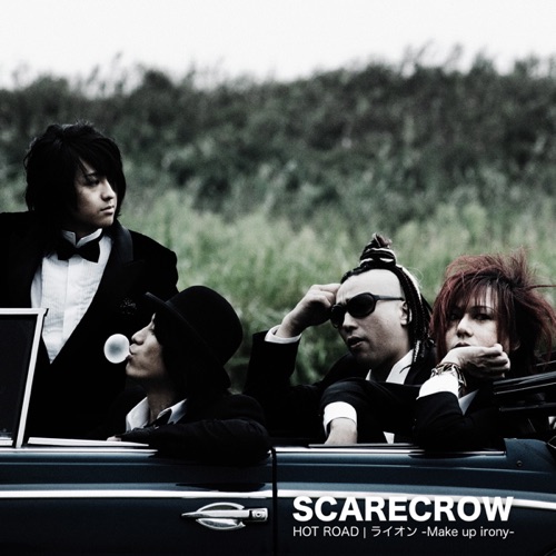 HOT ROAD / ライオン -Make up irony-