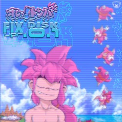 Tomba! FIX DISK 0.1