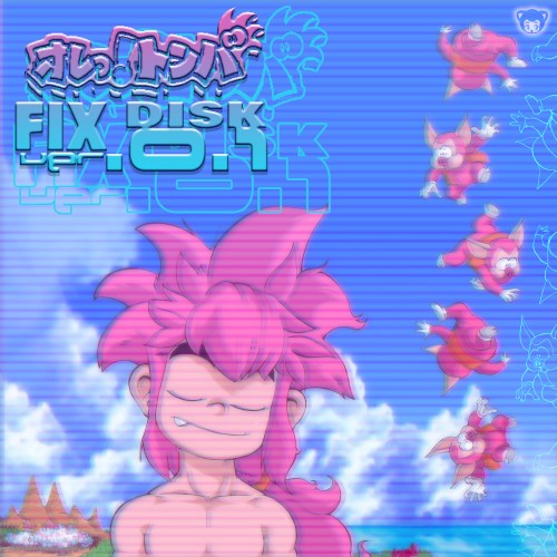 Tomba! FIX DISK 0.1