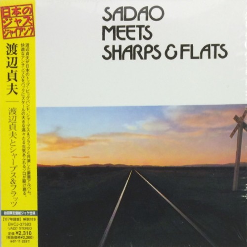 Sadao meets Sharps & Flats Limited Edition