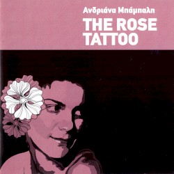 The Rose Tattoo