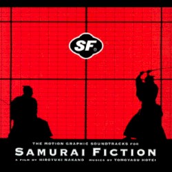 Samurai Fiction