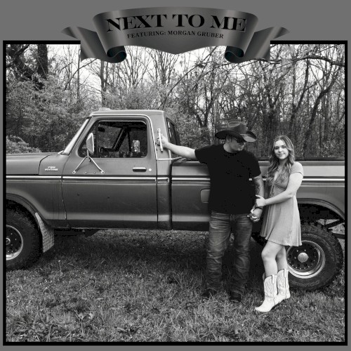 Next to Me