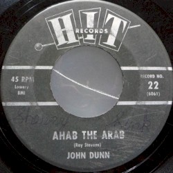 Ahab the Arab / Dancin' Party