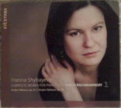Complete Works for Piano Solo Vol 1