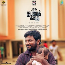 Oru Kuppai Kathai