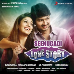Seenugadi Love Story (Original Motion Picture Soundtrack)