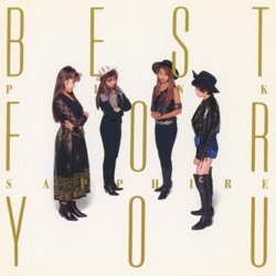 BEST FOR YOU〜Single Collection