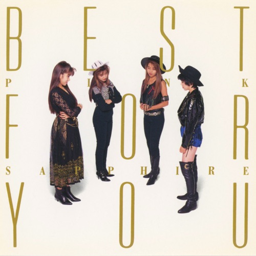 BEST FOR YOU〜Single Collection