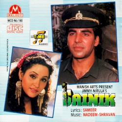 Sainik