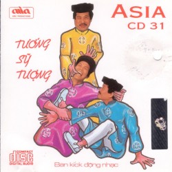 Tướng Sĩ Tượng
