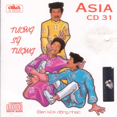 Tướng Sĩ Tượng