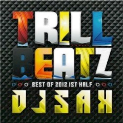 TRILL BEATZ