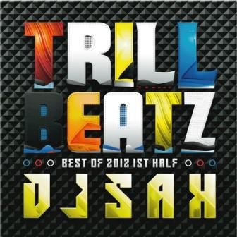 TRILL BEATZ