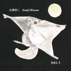 SSI-7