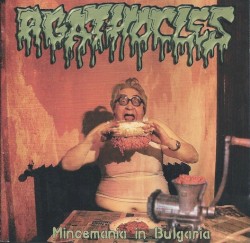 Mincemania in Bulgaria
