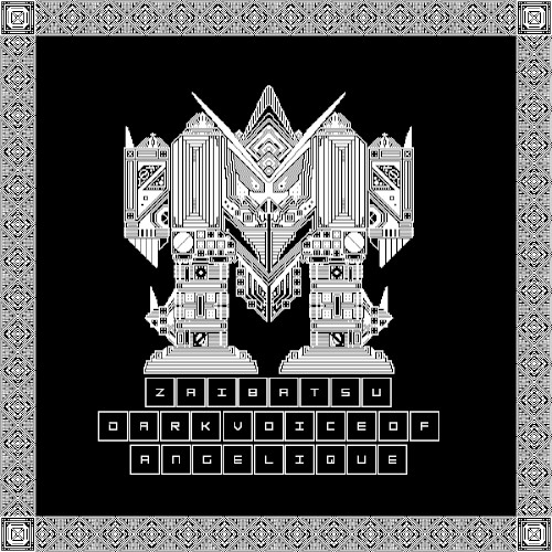 Zaibatsu