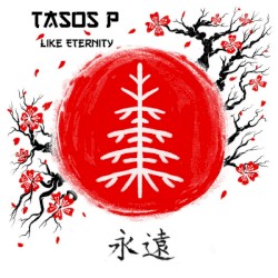 Like Eternity E.P.