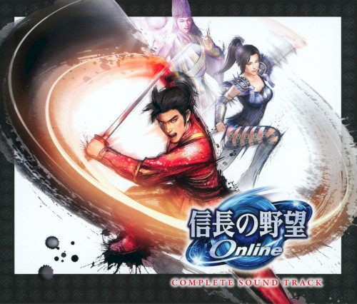 信長の野望 Online COMPLETE SOUND TRACK