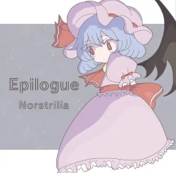 Epilogue