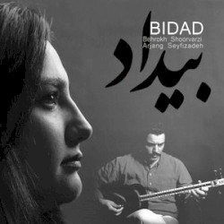 Bidad